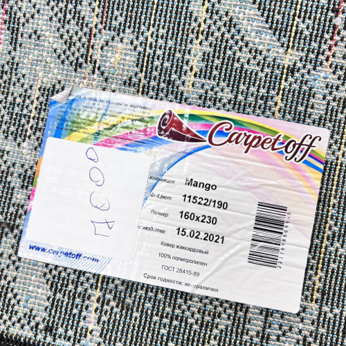 Mango 11522 190
