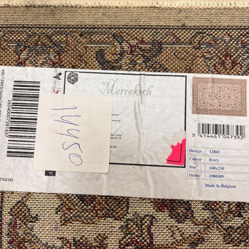 Marrakech 12865 ivory